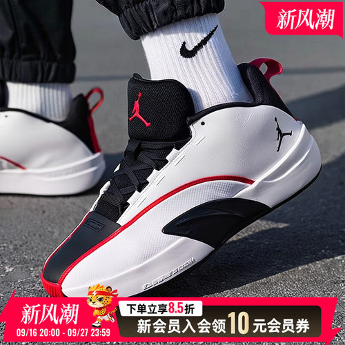NIKE耐克男鞋篮球鞋2026新款休闲鞋Air Zoom缓震科技健身运动鞋