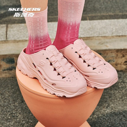 Skechers斯凯奇粉色凉鞋女鞋冬季运动拖鞋外穿泡泡鞋洞洞鞋111248