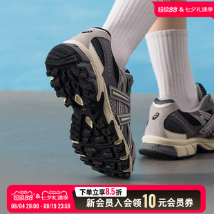 亚瑟士ASICS男鞋女鞋 秋季新款GEL-SONOMA TR 62潮流复古运动情侣