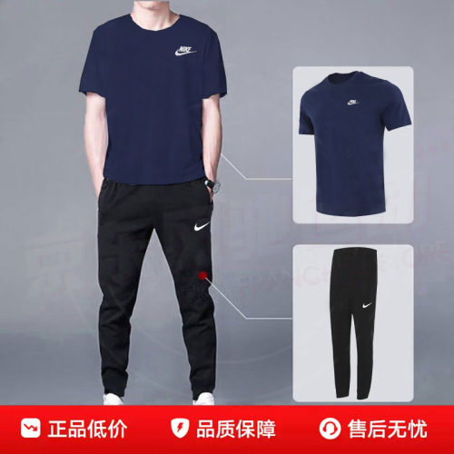 运动休闲 透气 健身训练 商城同款