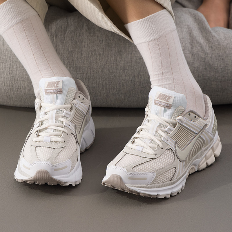 旗舰店正品 商城同款