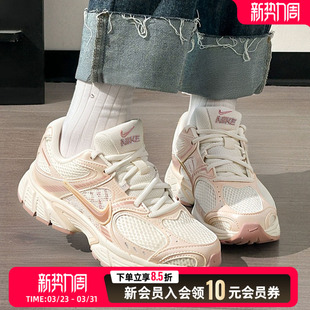 新款 子2026春季 运动鞋 低帮透气老爹鞋 001 Nike耐克女款 IH5088 鞋