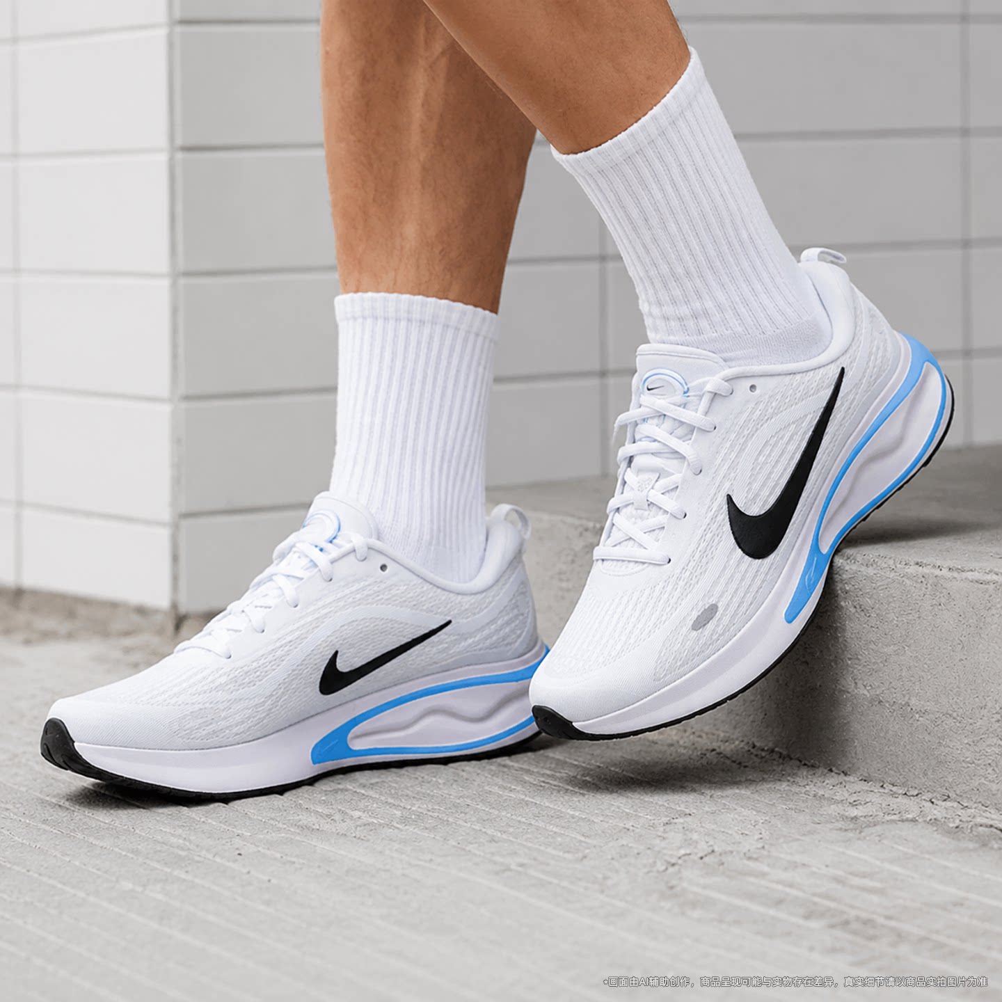 耐克NIKE男鞋官方 2026秋季新款JOURNEY RUN缓震运动鞋时尚休闲鞋