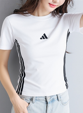 阿迪达斯官网旗舰短袖女2026新款春季运动白色半袖棉质T恤JE1239