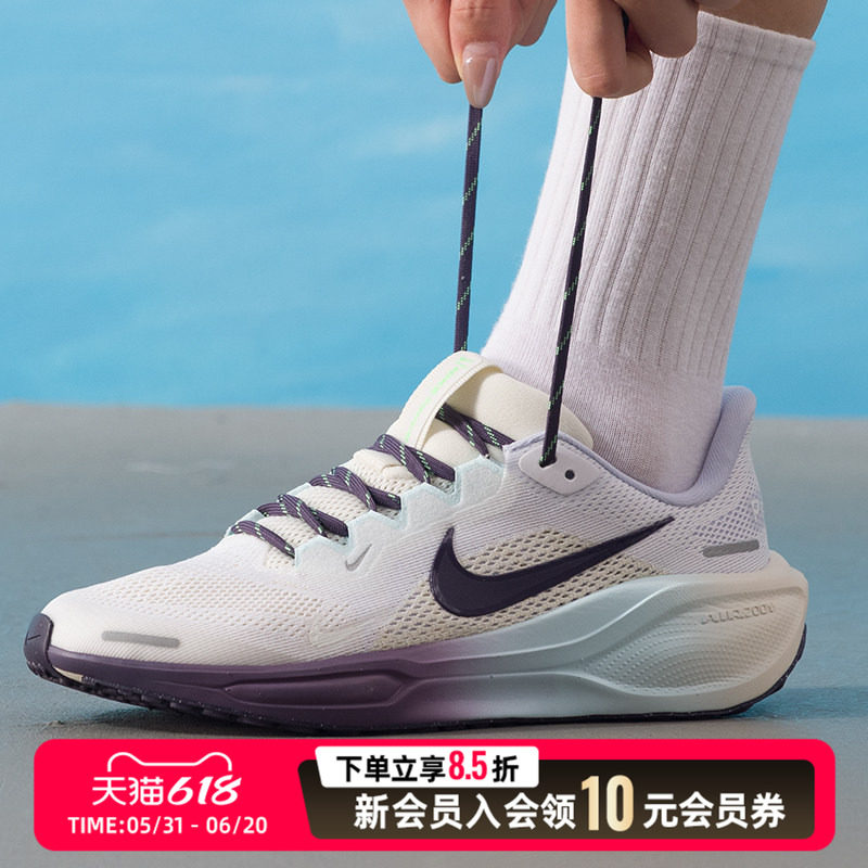 NIK耐克女鞋跑步鞋26秋新款户外鞋AIR ZOOM 健身运动鞋IM6703-159