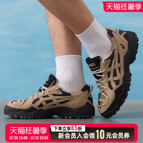 亚瑟士asics男鞋女鞋 2026新款夏季运动鞋GEL-PICKAX户外出行登山