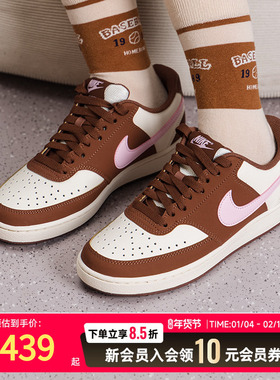 耐克女鞋休闲鞋 2026春季新款美拉德复古棕低帮运动鞋IM1652-004