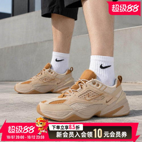 运动休闲 商城同款