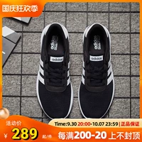 Adidas, белая обувь, кроссовки, дышащая обувь, повседневная обувь, модель весна 2024 года