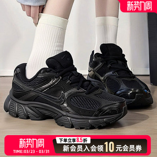 健身鞋 耐克女鞋 子低帮透气跑步鞋 运动休闲鞋 HQ7901 黑色厚底老爹鞋