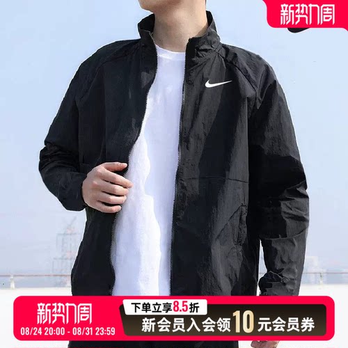 运动休闲  商场同款