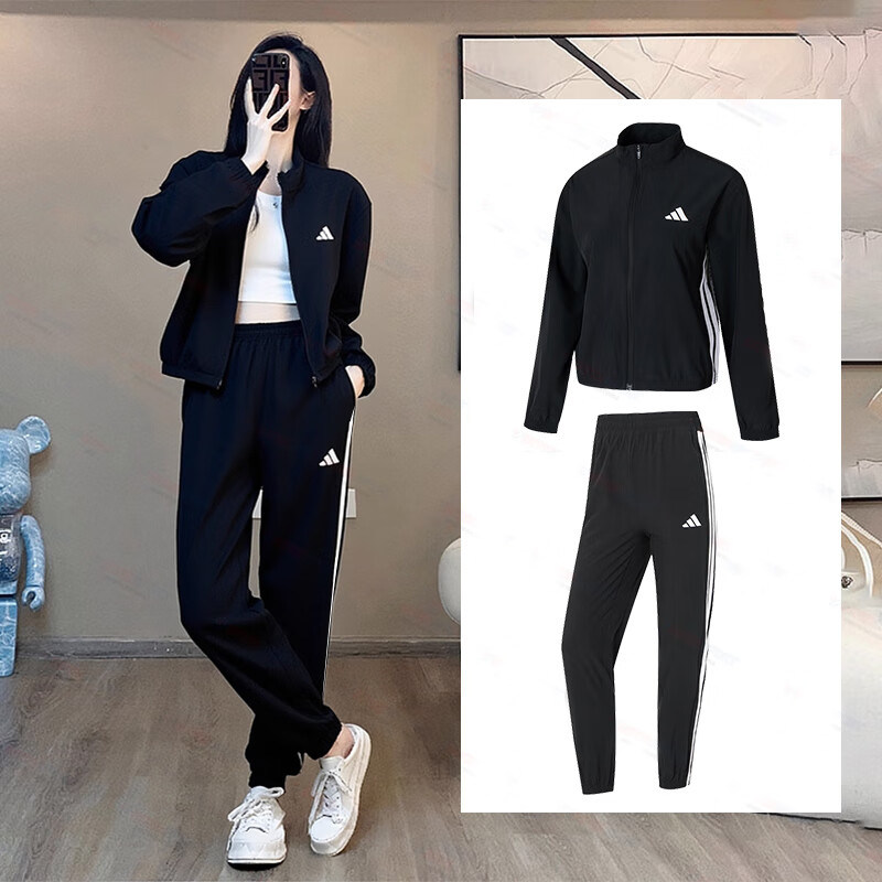阿迪达斯女装秋装梭织运动套装2026新款防风训练服立领夹克长裤子