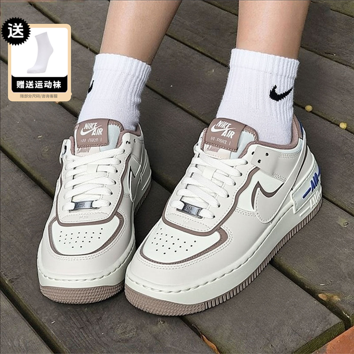 NIKE耐克女鞋空军一号休闲鞋厚底板鞋25新款AF1缓震运动鞋IO7594,运动鞋new,运动休闲鞋,淘宝优惠券,粉丝福利购,淘宝优惠卷