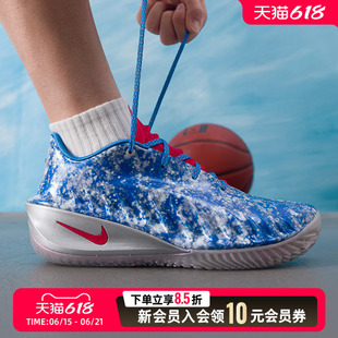 耐克男鞋夏季2026新款 G.T. CUT 4 WNBA 30TH EP篮球鞋运动鞋跑步