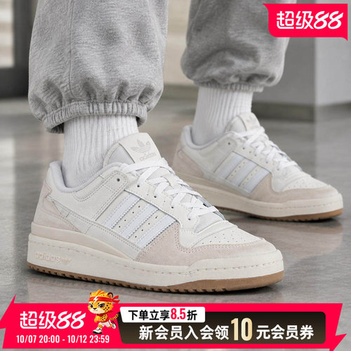 运动休闲 商场同款