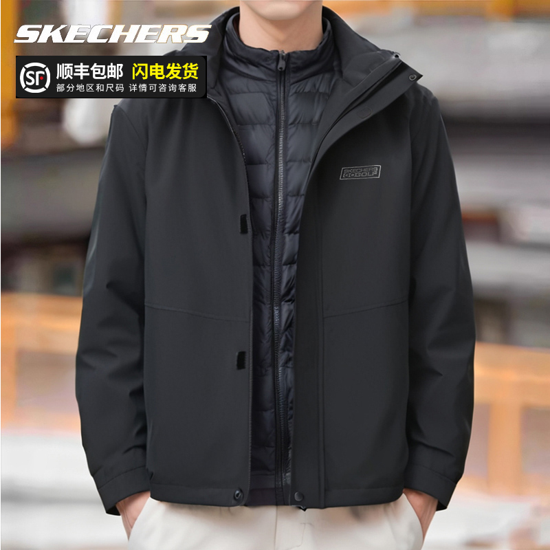 ˹һ2025ﶬ¿ڵůˮ˶зп