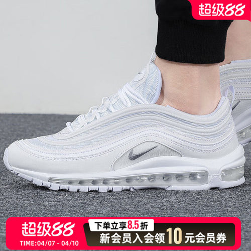 采用轻盈结构 回弹缓震性能