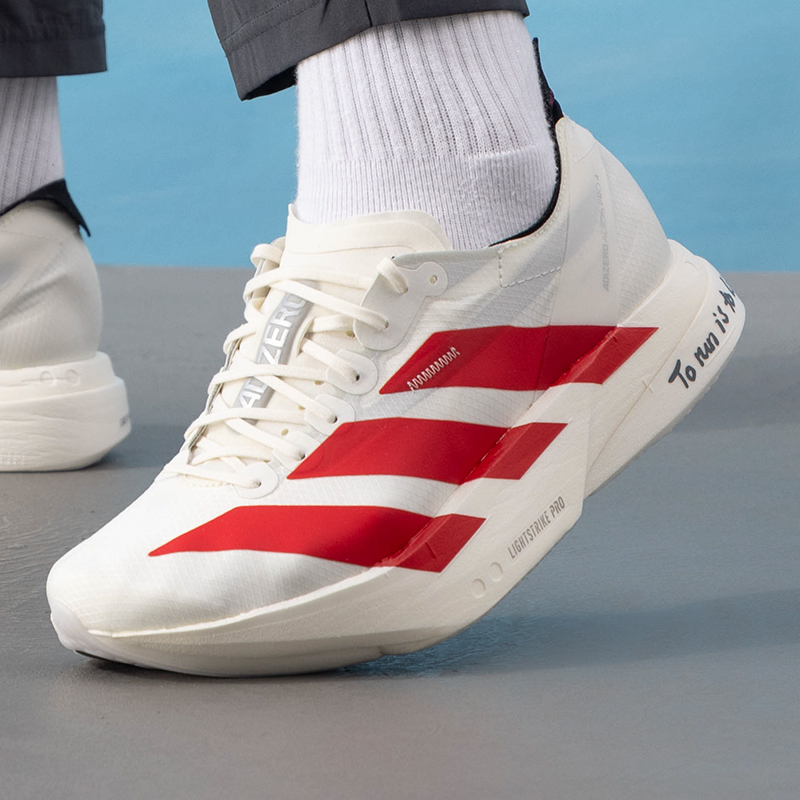 阿迪达斯正品跑步鞋男鞋25夏季新款ADIZERO ADIOS PRO 4 M运动鞋