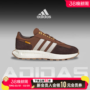 adidas阿迪达斯三叶草男鞋休闲鞋2026新款RETROPY E5运动鞋JQ0006