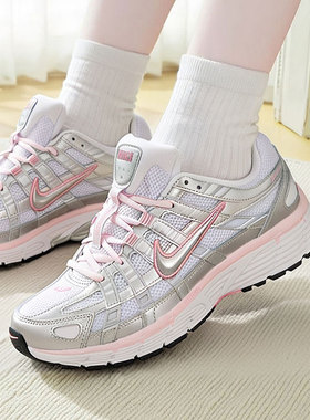 Nike耐克休闲鞋女鞋2026春季新款运动鞋P-6000老爹鞋跑步鞋BV1021
