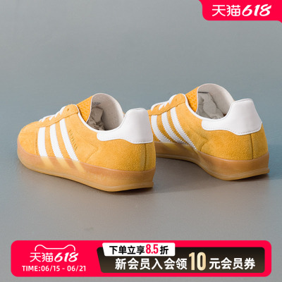 Adidas阿迪达斯三叶草男女鞋新款耐磨低帮运动休闲鞋HQ8716鞋子