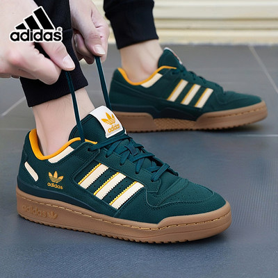 Adidas阿迪达斯男鞋女鞋低帮休闲鞋26秋季新款板鞋运动鞋JQ2656