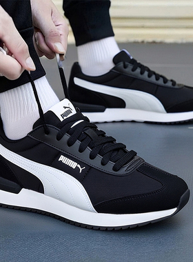 PUMA彪马男鞋女鞋2026春季新款轻便低帮运动鞋T头鞋休闲鞋397149