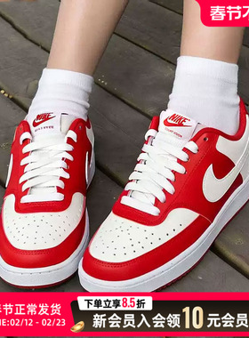 NIKE耐克女鞋红色婚鞋低帮厚底休闲鞋25夏新款运动板鞋DH3158-602