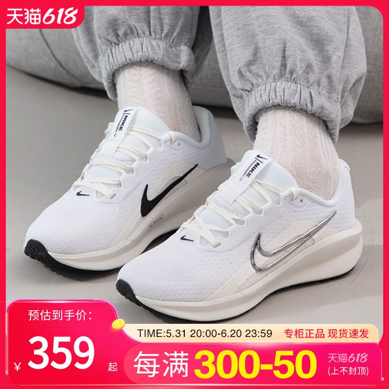 nike跑步鞋女鞋耐克运动鞋