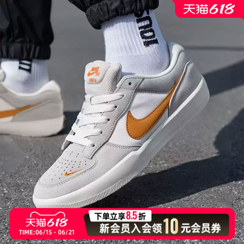 透气耐磨 时尚潮流