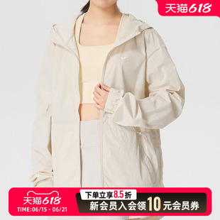 NIKE耐克女装梭织夹克外套2026夏季新款跑步正品运动服IF1167-104