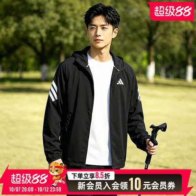 adidas阿迪达斯男子梭织连帽夹克26新款运动服跑步健身外套KQ8060