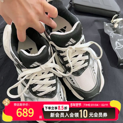 阿迪达斯男鞋女鞋厚底老爹鞋25新款机甲鞋黑白运动鞋跑步鞋IH0429