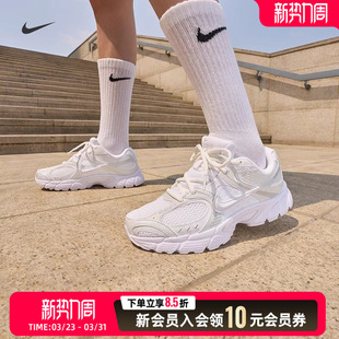 HQ7901 NIKE耐克女鞋 轻便透气网面缓震休闲鞋 2026春季 101 运动鞋
