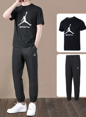 NIKE耐克男装AJ运动套装春夏短袖T恤束口长裤子JORDAN跑步两件套
