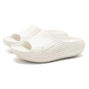 NIKE耐克正品拖鞋女款夏季款日常室内户外沙滩鞋凉拖HV4484-100