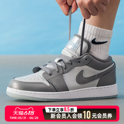 NIKE耐克女鞋板鞋26冬新款Air Jordan 1 Low运动休闲鞋HV4398-014