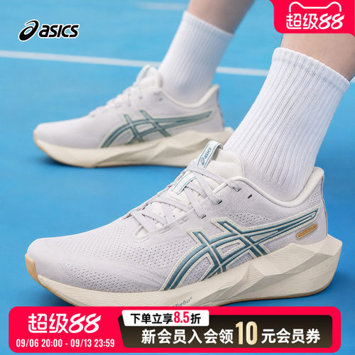亚瑟士男鞋女鞋跑步鞋26秋季新款NOVABLAST 6健身运动鞋1013A233