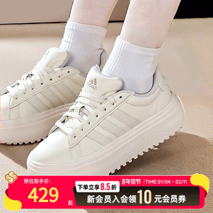 adidas阿迪达斯女鞋GRAND COURT PLATFORM运动鞋厚底休闲鞋IH9111