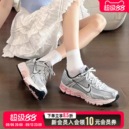 专柜正品 运动休闲