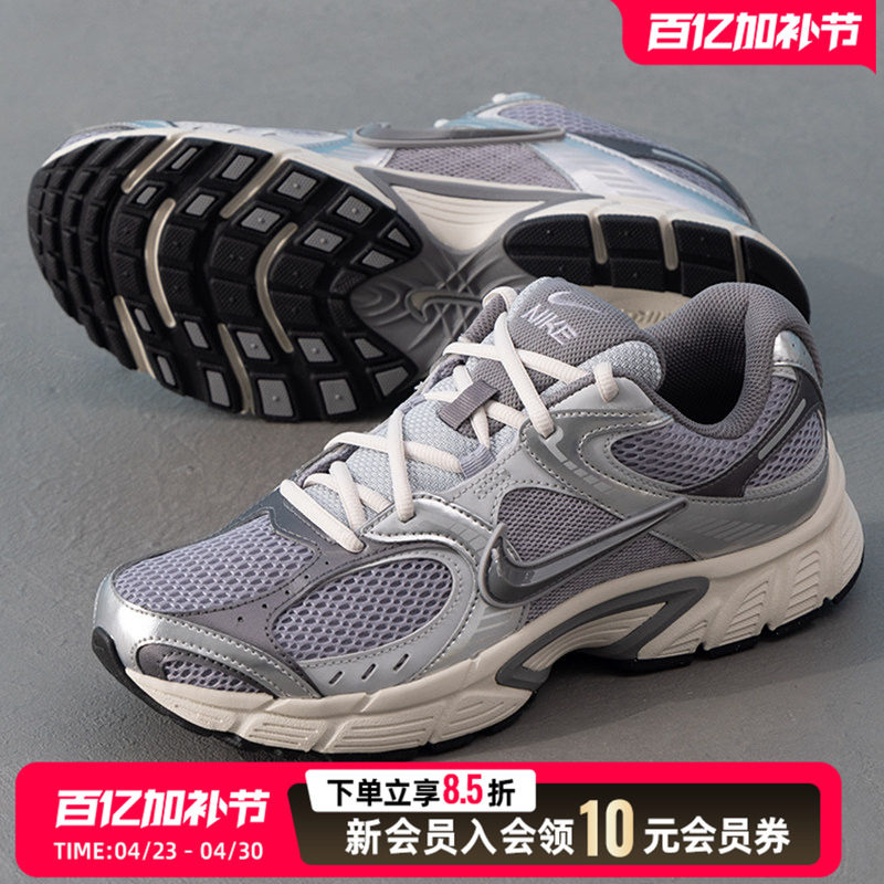 NIKE耐克运动鞋男鞋老爹鞋透气轻便休闲鞋日常户外旅游鞋HJ5228