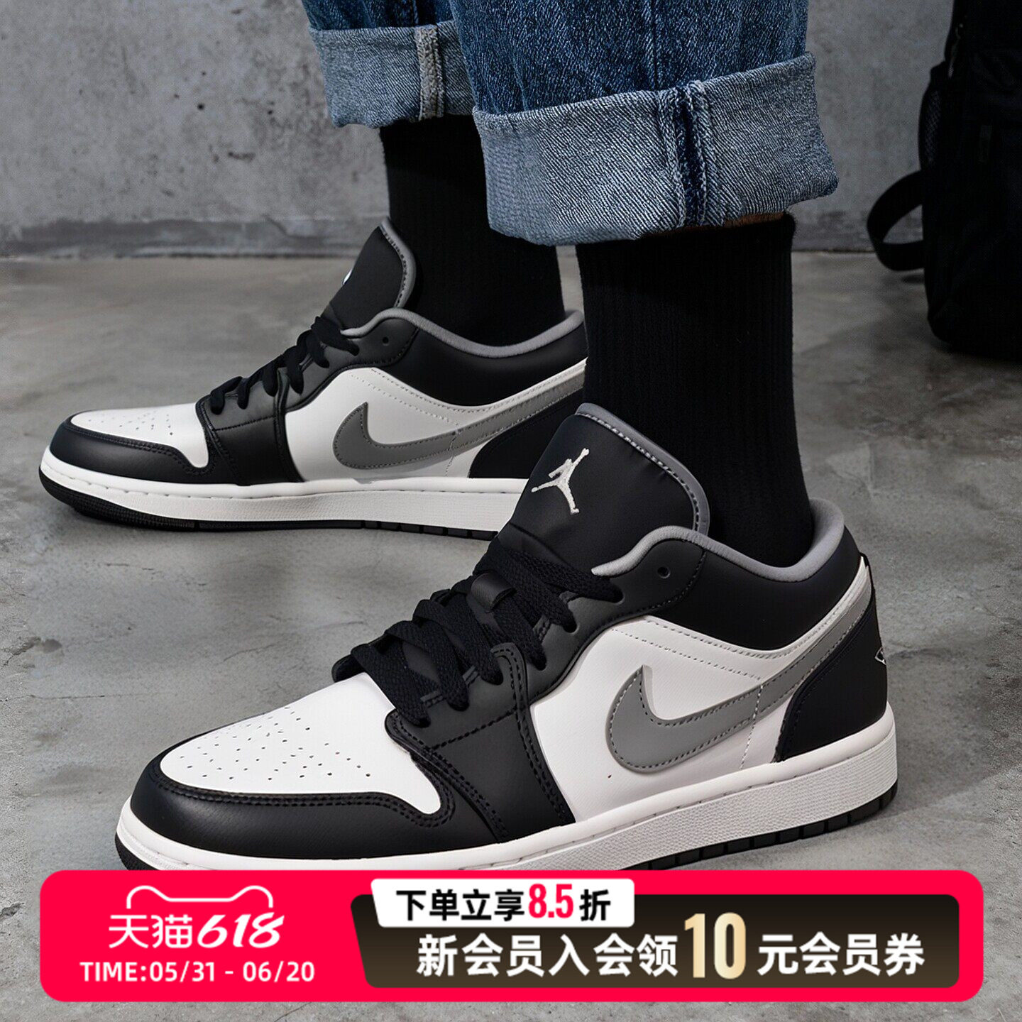 耐克（NIKE）男鞋 春秋款新品aj1篮球鞋轻便运动鞋时尚耐磨板鞋男