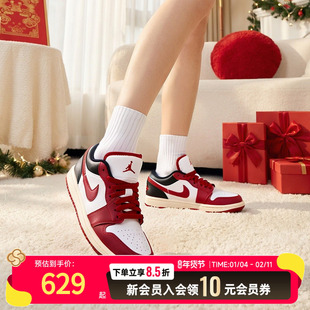 NIKE耐克女鞋红色婚鞋新年款春季AJ1篮球鞋实战训练鞋板鞋DC0774