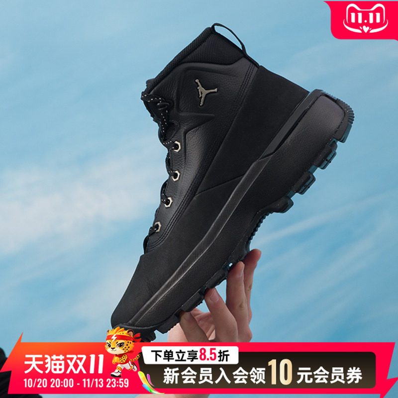 耐克男鞋冬季款运动鞋高帮户外靴牛皮革材质柔软鞋口耐穿休闲靴子