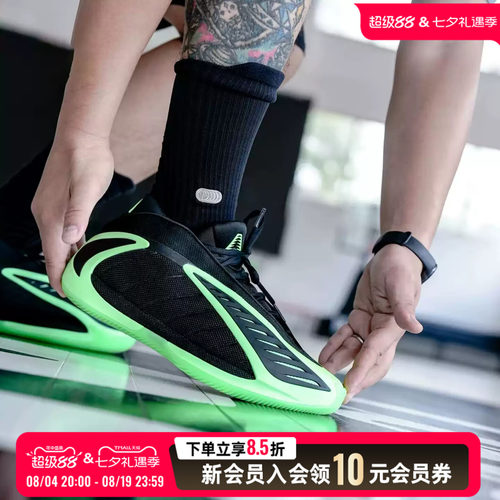 阿迪达斯男鞋篮球鞋26夏季新款爱德华兹2代低帮实战运动鞋 JR1572