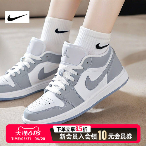 NIKE耐克女鞋正品滑板鞋新款运动鞋低帮耐磨篮球休闲鞋DC0774-105