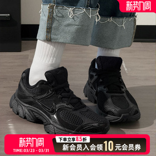 2026春季 缓震休闲鞋 新款 轻便透气慢跑鞋 HQ7901 运动鞋 耐克官方女鞋