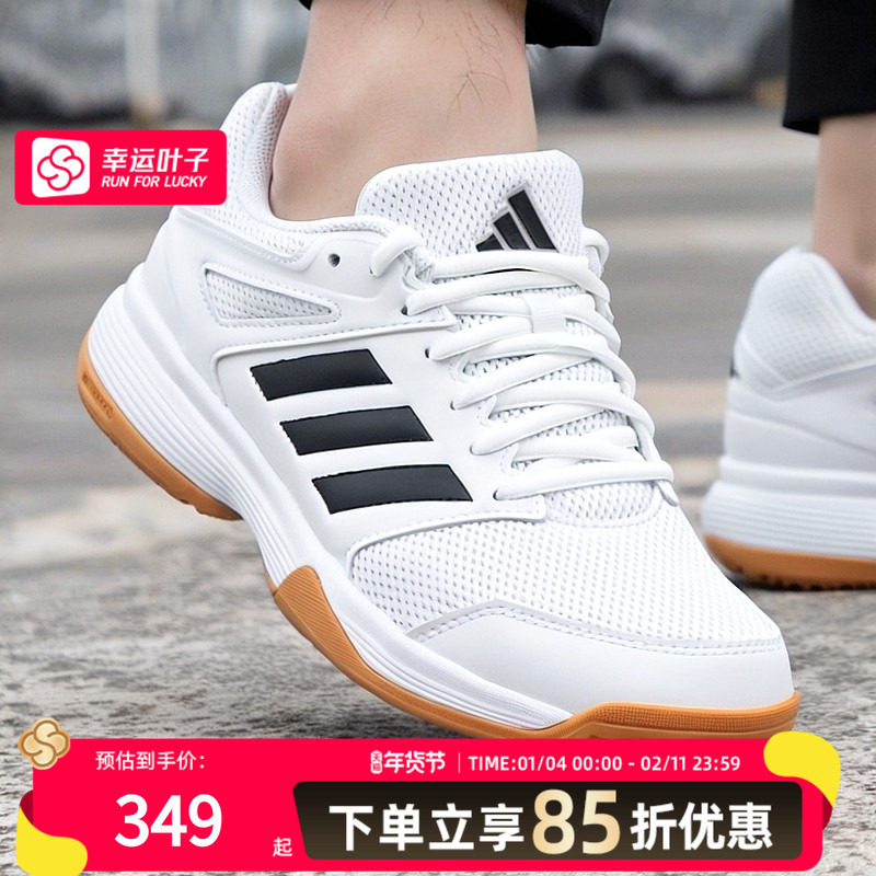 阿迪达斯官网正品男鞋冬季新款户外运动休闲鞋网面透气轻便跑步鞋,淘宝优惠券,粉丝福利购,淘宝优惠卷