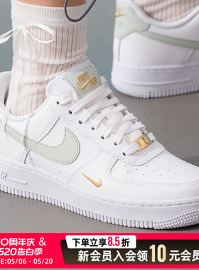 nike耐克女鞋AF1空军一号运动鞋休闲鞋低帮轻便板鞋女 CZ0270-106