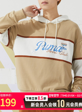 彪马男装女连帽卫衣25冬季新款时尚运动服休闲套头衫625800-83